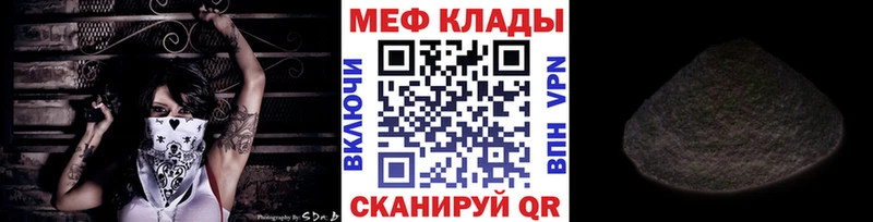 Названия наркотиков Коломна кракен рабочий сайт  Мефедрон  A PVP  Галлюциногенные грибы  Метадон 
