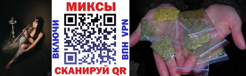 купить закладку  Коломна  omg   Бутират BDO 