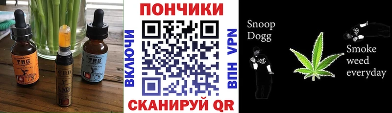 даркнет сайт  Коломна  Еда ТГК конопля 
