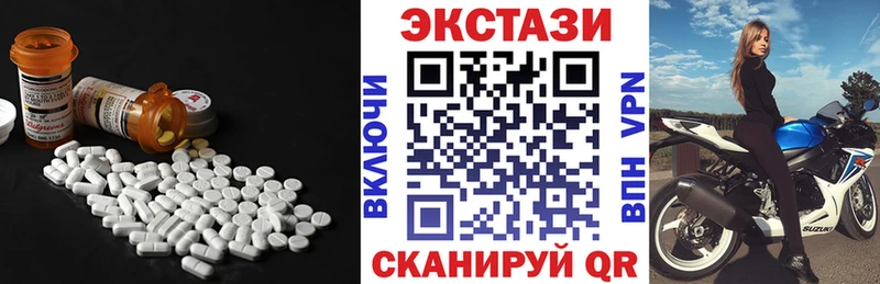 цена   Коломна  ЭКСТАЗИ бентли 