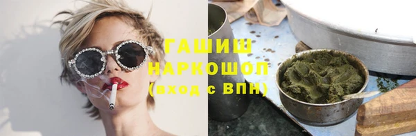 дурь Алексин