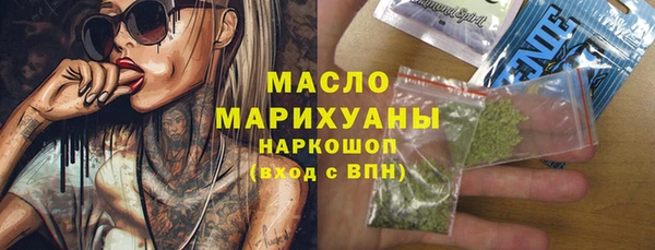 mdpv Алексеевка