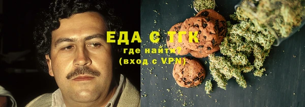 mdpv Алексеевка