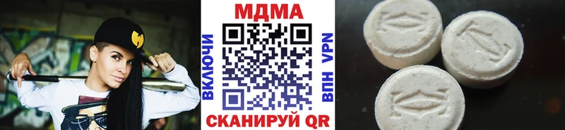 MDMA crystal  omg зеркало  Коломна 