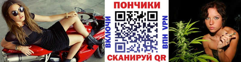 Каннабис AK-47  мега маркетплейс  Коломна 